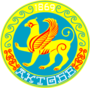 Герб Актобе Герб Актобе