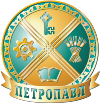 Герб Петропавловск Герб Петропавловск